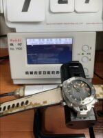 Panerai Super Clone Submersible PAM1518 Navy Seals Edition(1:1Super Clone) - Image 9