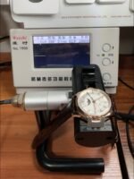 Vacheron Constantin Fiftysix Edition Rose Gold Watch 904L Steel Dial(1:1Super Clone) - Image 11