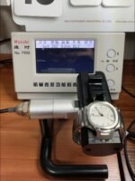 Patek Philippe Nautilus 7118 35MM Stainless Steel White Dial(1:1Super Clone) - Image 10