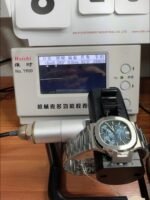 Patek Philippe Nautilus 5712 Blue Dial(1:1Super Clone) - Image 12