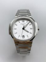 Patek Philippe Nautilus 7118 35MM Stainless Steel White Dial(1:1Super Clone)