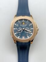 Patek Philippe Aquanaut 5261R Rose Gold (1:1Super Clone)