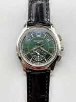 Patek Philippe 5205 Complications Moonphase Green Dial (1:1 Super Clone)