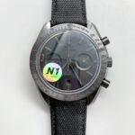 Omega Super Series Moon Dark Face