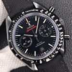 1:1 super clone Omega Seamaster Dark Side of the Moon full ceramic - Image 4