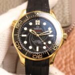 1:1 Superclone Omega Seamaster 300M Co-Axial Master 18K Gold