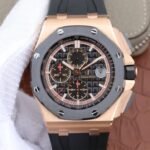 1:1 Superclone Audemars Piguet Royal Oak Offshore 18K Rose Gold 26406