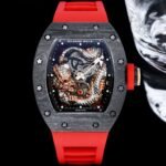 Swiss Replica Richard Mille RM 57-03 Dragon Skeleton Dial, Carbon Fiber Case, Red Rubber Strap Luxury Watch - Image 2
