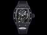 Swiss Richard Mille RM 052 Replica Watch – Skeleton Tourbillon, Skull Face, Black Rubber Strap, AAAAA Quality - Image 2