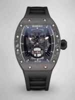 Richard Mille RM52-01 Replica Skull Tourbillon Carbon Fiber Camouflage