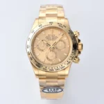 Rolex Daytona 116508 Champagne Dial Full Gold Luxury Chronograph