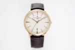 Vacheron Constantin Patrimony 85180 – Gold Case, Brown Leather Strap, Minimalist Design, Best