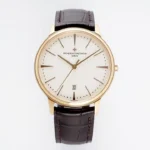 Vacheron Constantin Patrimony 85180 – Gold Case, Brown Leather Strap, Minimalist Design, Best