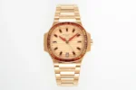 Patek Philippe Nautilus 7118/1300R Rose Gold