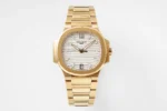 Patek Philippe Nautilus 7118 Gold