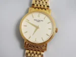 Patek Philippe Calatrava 5120G Gold