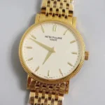 Patek Philippe Calatrava 5120G Gold