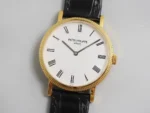 Patek Philippe Calatrava 5120G White Dial Gold