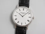 Patek Philippe Calatrava 5120G White Dial Watch