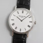 Patek Philippe Calatrava 5120G White Dial Watch
