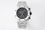 Audemars Piguet Royal Oak Offshore Steel
