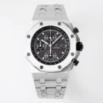 Audemars Piguet Royal Oak Offshore Steel