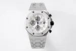 Audemars Piguet Royal Oak Offshore Steel