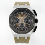 Audemars Piguet Royal Oak Offshore 26420 Desert Yellow