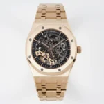 Audemars Piguet Royal Oak Offshore 15407ST Rose Gold Skeleton