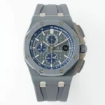 Audemars Piguet Royal Oak Offshore 26400 Grey Chronograph
