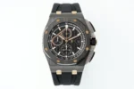 Audemars Piguet Royal Oak Offshore 26400 Black Ceramic