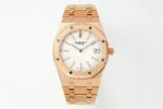 Audemars Piguet Royal Oak 15202 Rose Gold