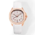 Patek Philippe Aquanaut Luce 5268 Rose Gold White – Watch