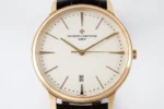 Vacheron Constantin Patrimony 85180 – Gold Case, Brown Leather Strap, Minimalist Design, Best - Image 9