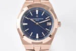 Vacheron Constantin Overseas 4500V Series – Rose Gold Case, Blue Dial, Automatic – Quality - Image 9