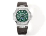 Patek Philippe Nautilus 5740 Green