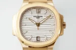 Patek Philippe Nautilus 7118 Gold - Image 2