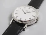 Patek Philippe Calatrava 5120G White Dial Watch - Image 2