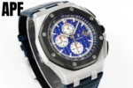 Audemars Piguet Royal Oak Offshore 26470 Blue Chronograph - Image 2