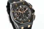Audemars Piguet Royal Oak Offshore 26400 Black Ceramic - Image 2
