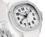 Patek Philippe Aquanaut Luce 5268 White - Image 9