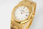 Audemars Piguet Royal Oak 15202 Gold - Image 3