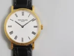 Patek Philippe Calatrava 5120G White Dial Gold - Image 4