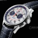 Breitling Premier B01 Chronograph Blue Leather - Image 13