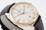 Vacheron Constantin Patrimony 85180 – Gold Case, Brown Leather Strap, Minimalist Design, Best - Image 5