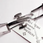 Patek Philippe Aquanaut Quartz Blue - Image 3